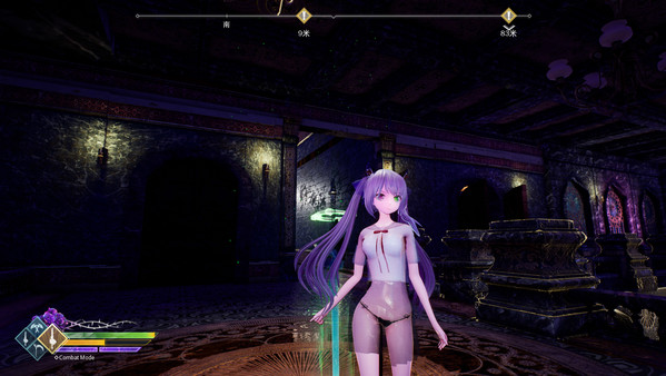 Screenshot z Mysteria~Occult Shadows~