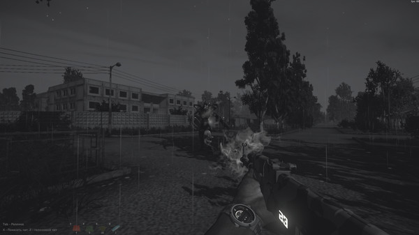 Screenshot z Sunrise survival