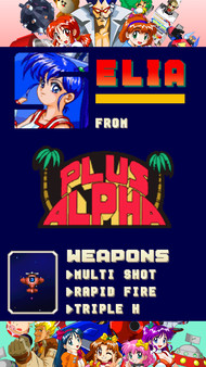 Screenshot z Game Tengoku CruisinMix Special Screenshot z Game Tengoku CruisinMix Special