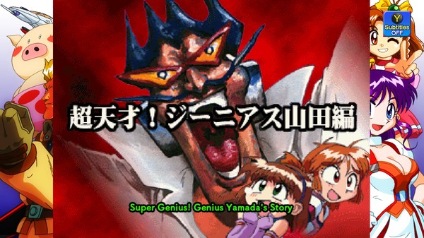 screenshot5