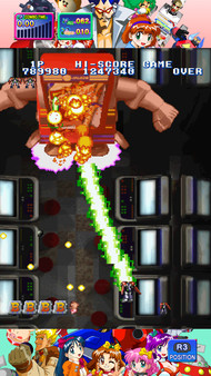 Screenshot z Game Tengoku CruisinMix Special Screenshot z Game Tengoku CruisinMix Special