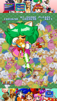 Screenshot z Game Tengoku CruisinMix Special Screenshot z Game Tengoku CruisinMix Special