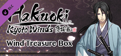 Hakuoki: Kyoto Winds Steam Charts and Player Count Stats