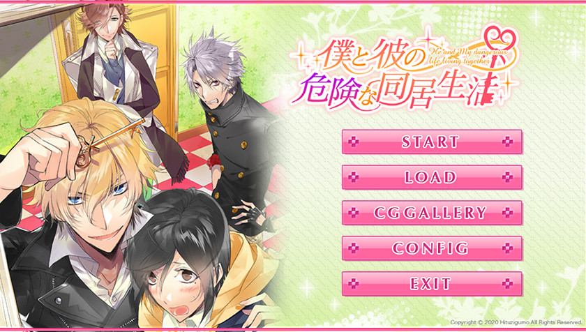 僕と彼の危険な同居生活 on Steam