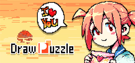 Draw Puzzle 画之谜 crack status