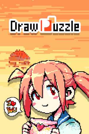 Cover art of Draw Puzzle 画之谜
