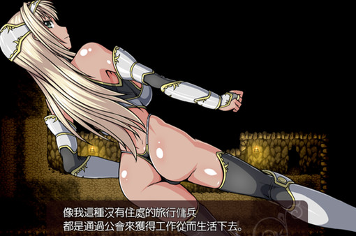 Dark Elf-游戏截图