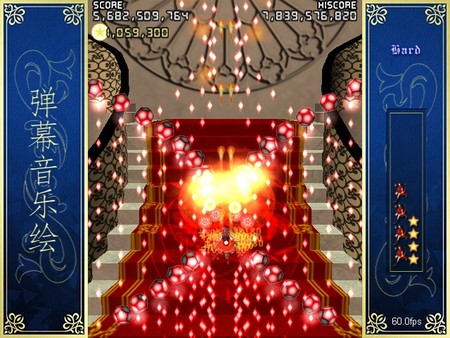 弹幕音乐绘 ~风雷幻奏曲~ / Barrage Musical ~A Fantasy of Tempest~-游戏截图