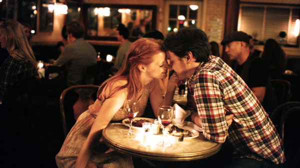 The Disappearance of Eleanor Rigby screenshot 5
