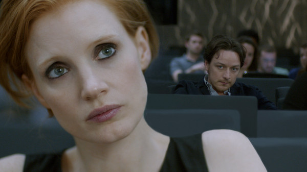 The Disappearance of Eleanor Rigby screenshot 2