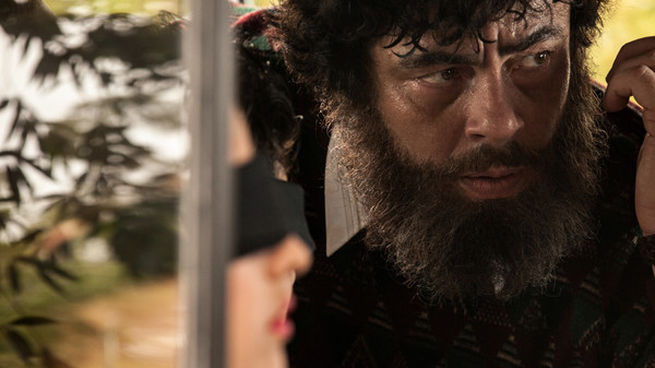 Escobar: Paradise Lost screenshot 4