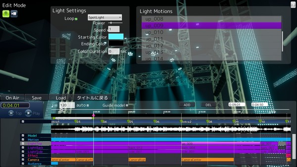 SHOWMAKER screenshot 3