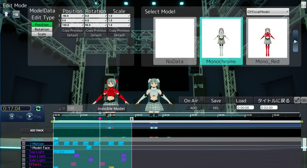 SHOWMAKER screenshot 2