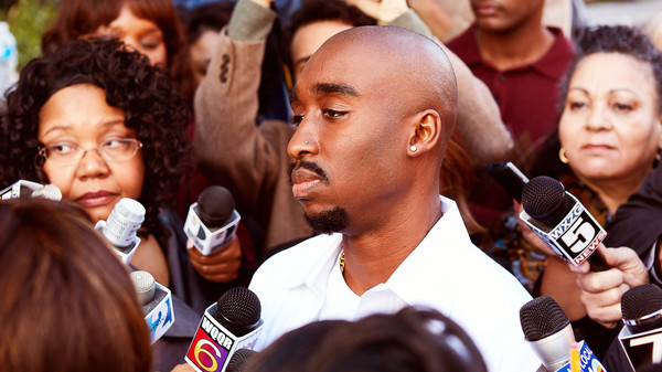 All Eyez on Me screenshot 3