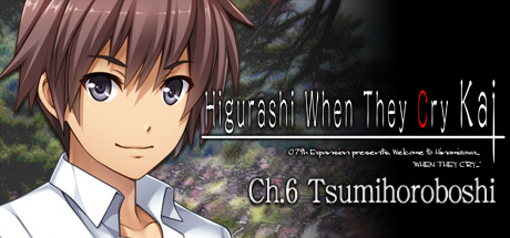Higurashi When They Cry Hou - Ch.6 Tsumihoroboshi Cover Image