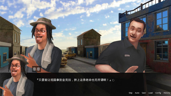 鬼畜大冒险 Gui Chu Da Mao Xian screenshot 6