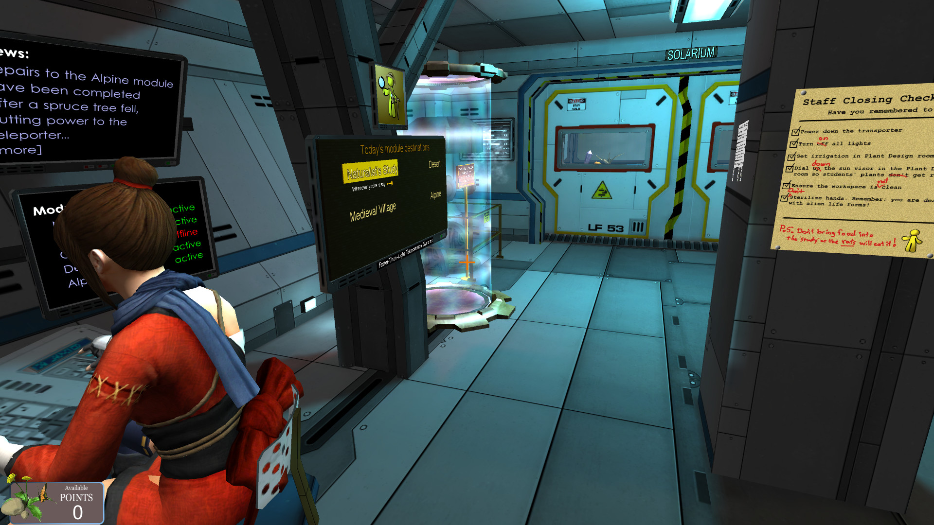 Solarium Featured Screenshot #1