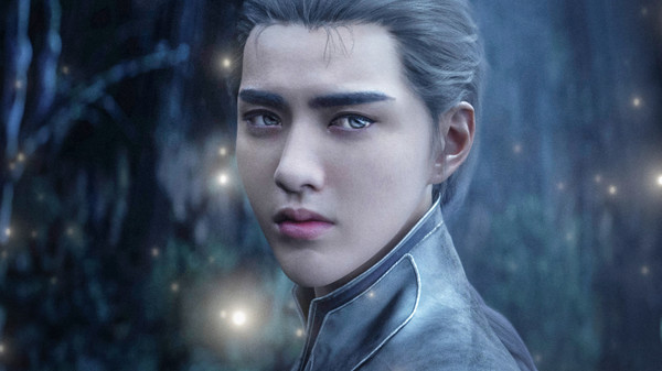 L.O.R.D: Legend of Ravaging Dynasties screenshot 4