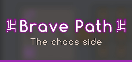 Brave Path Cover Image