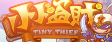 Tiny Thief