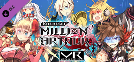 Kai-ri-Sei Million Arthur VR - Diva Arthur Uniform cover art