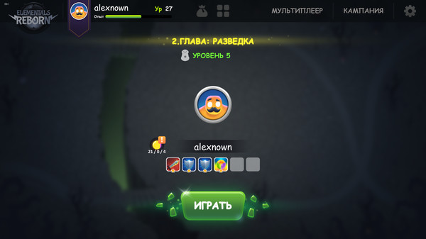 Screenshot z Elementals Reborn