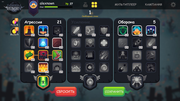 Screenshot z Elementals Reborn