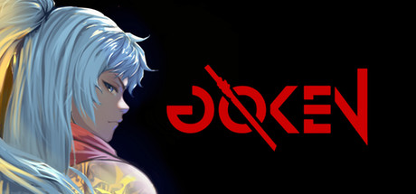 GOKEN crack status