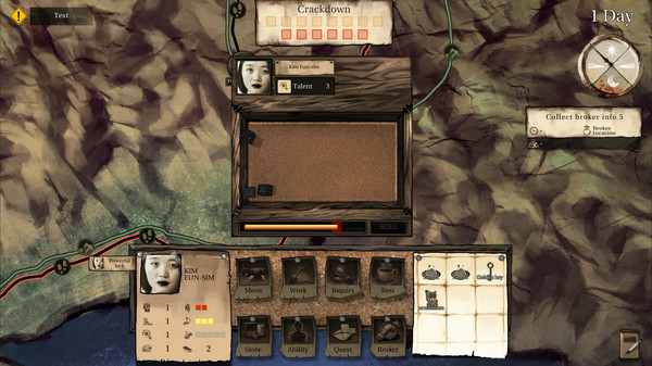 Way of Defector - Character Kim Eun-sim screenshot 2
