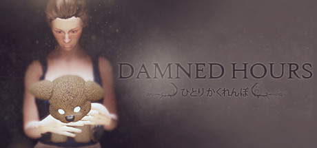 Damned Hours header