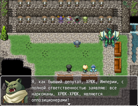 Screenshot z Dreams of Greatness Screenshot z Dreams of Greatness