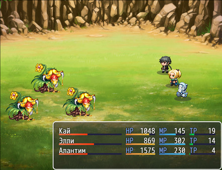 Screenshot z Dreams of Greatness Screenshot z Dreams of Greatness