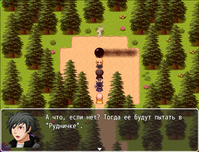 #4. Dreams of Greatness (Steam) 来自: SF