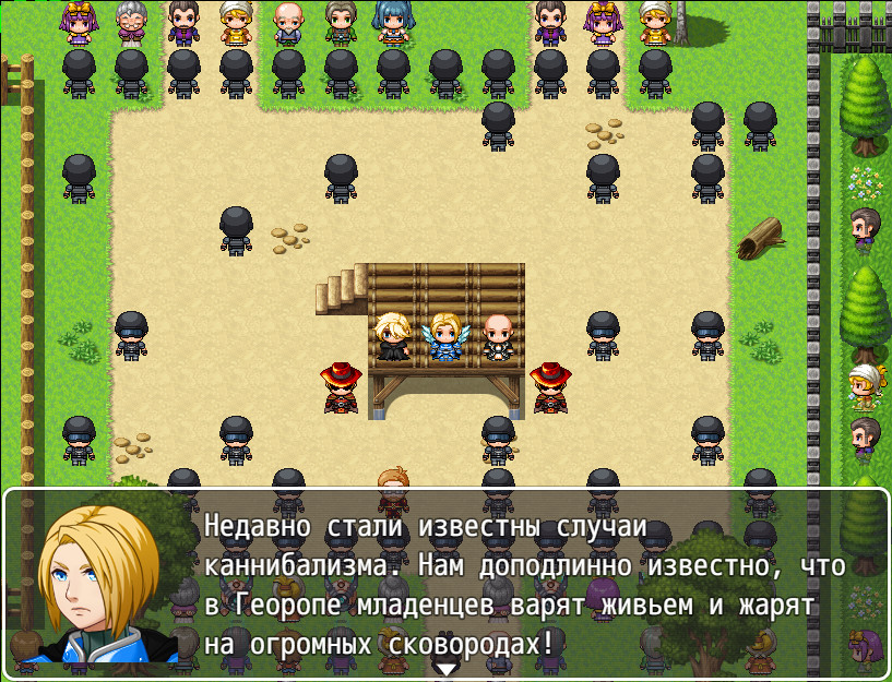 #7. Dreams of Greatness (Steam) 来自: SF