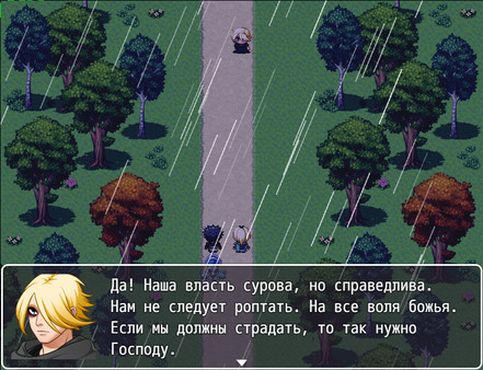 Screenshot z Dreams of Greatness Screenshot z Dreams of Greatness