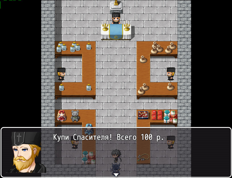 #2. Dreams of Greatness (Steam) 来自: SF