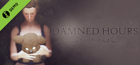 Damned Hours Demo cover art