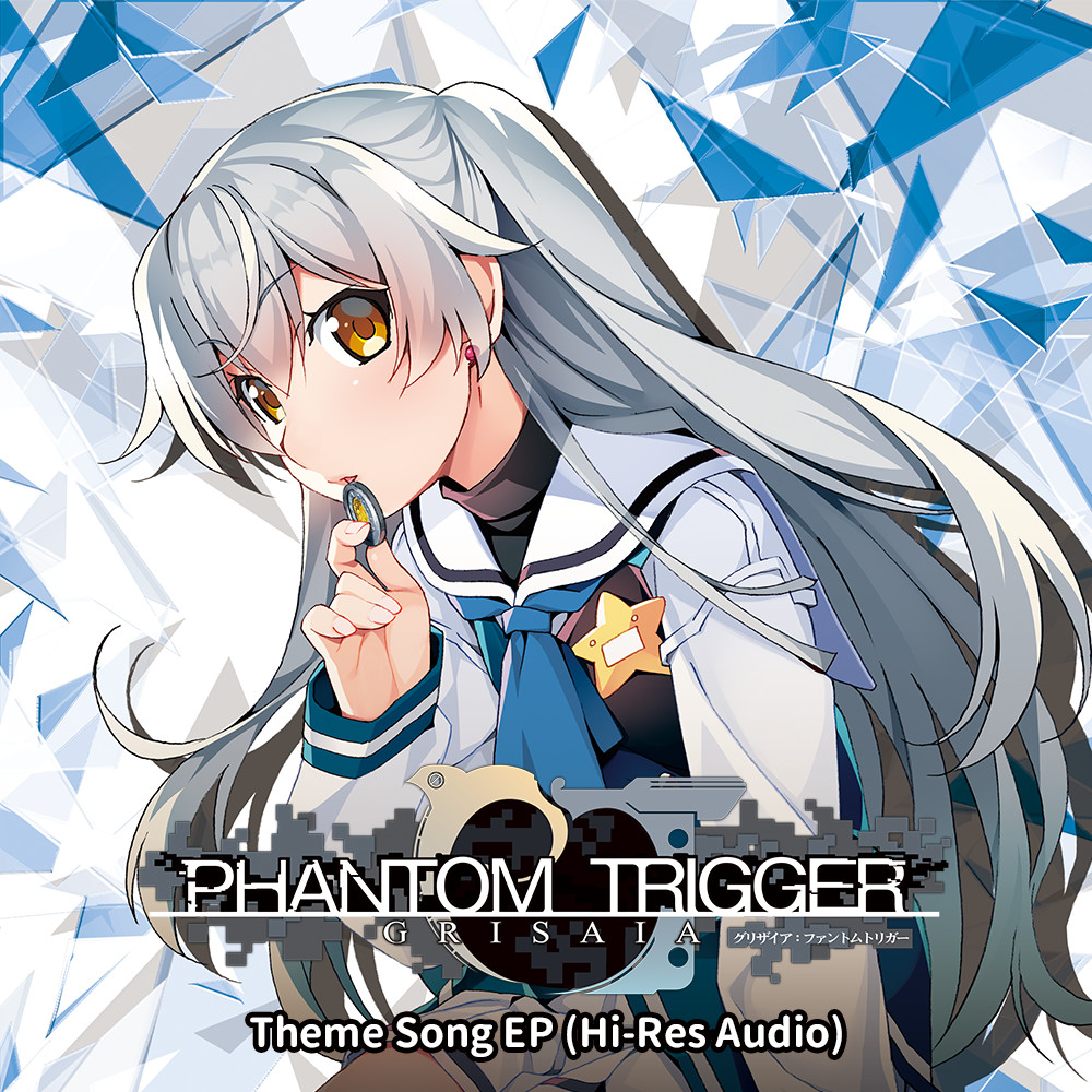 Grisaia Phantom Trigger Theme Song EP (Hi-Res Audio) Featured Screenshot #1