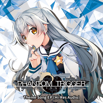Grisaia Phantom Trigger Theme Song EP (Hi-Res Audio).