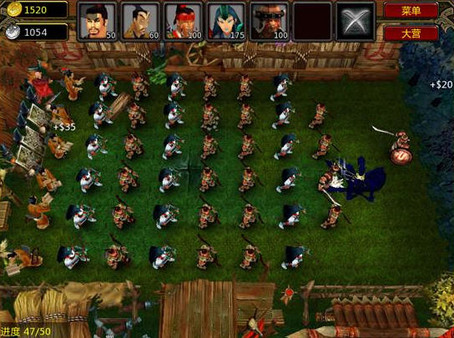 Screenshot z Mogo Invasion