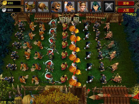 Screenshot z Mogo Invasion