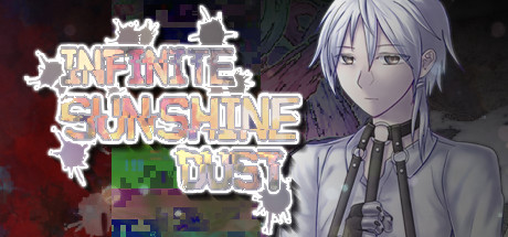 Infinite Sunshine Dust Cover Image