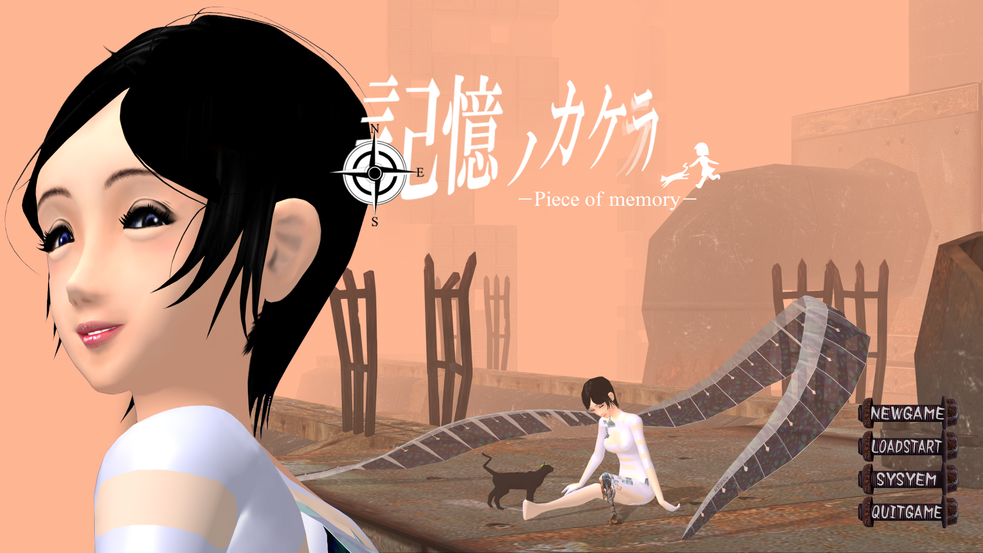 Piece of Memory Featured Screenshot #1