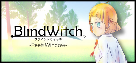 Blind Witch -Peek Window-の作品画像