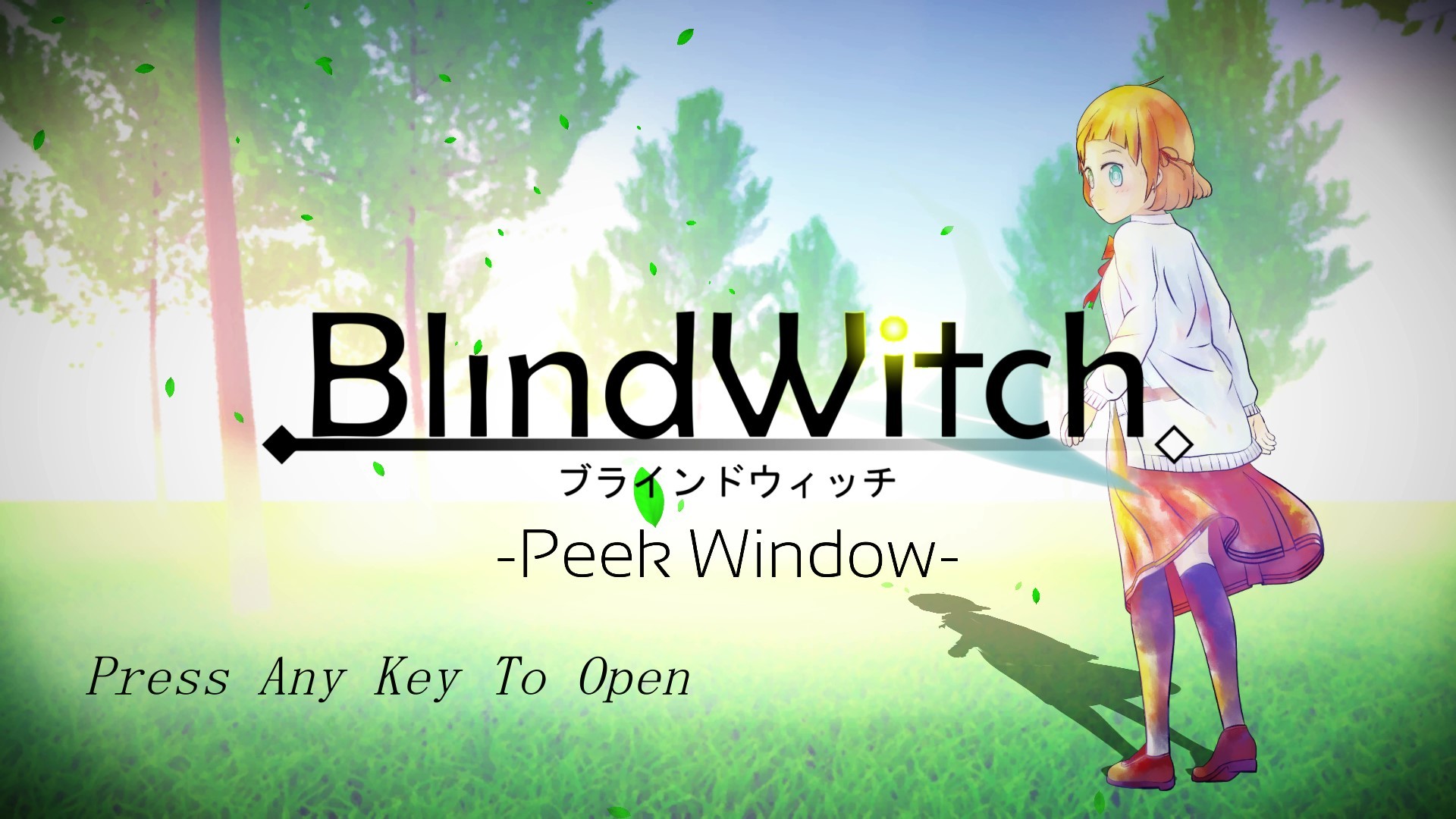 Blind Witch -Peek Window- screenshot 1
