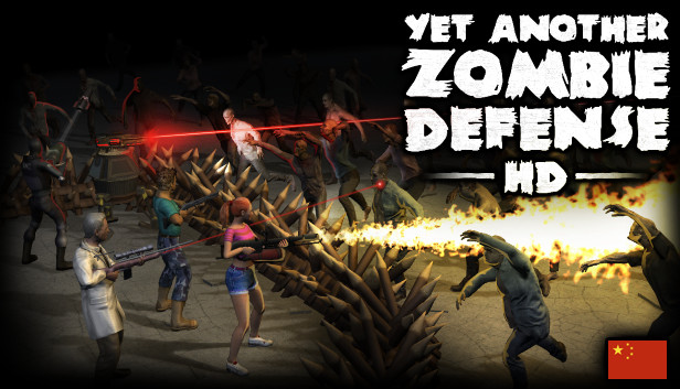 Yet Another Zombie Defense HD