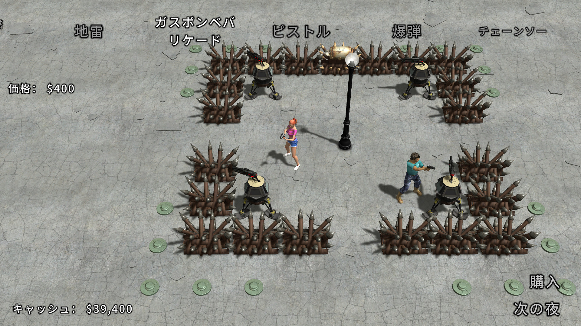 screenshot of Yet Another Zombie Defense HD 1