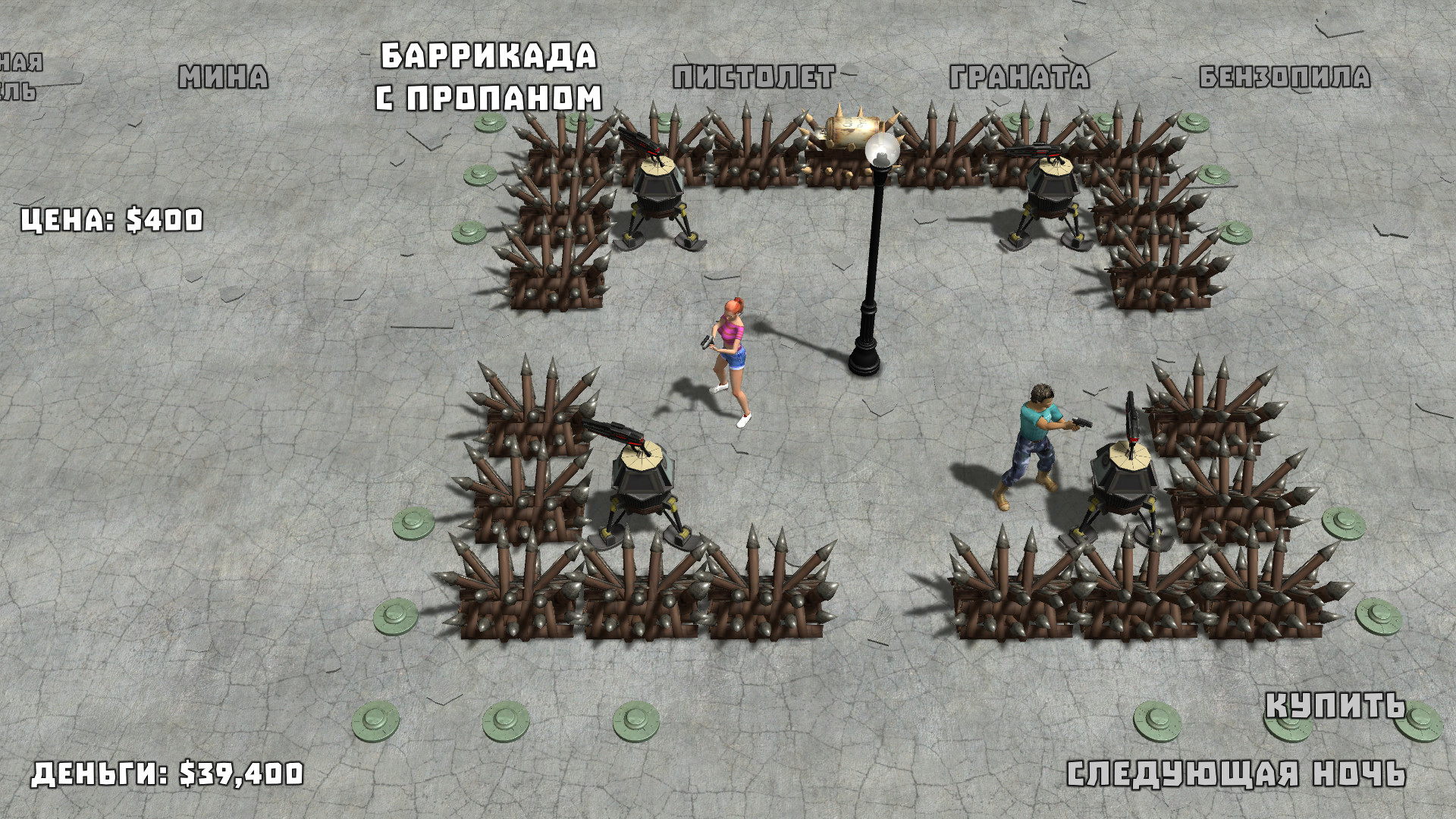 Yet Another Zombie Defense HD в Steam