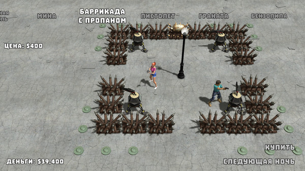 Screenshot z Yet Another Zombie Defense HD