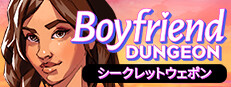 Boyfriend Dungeon